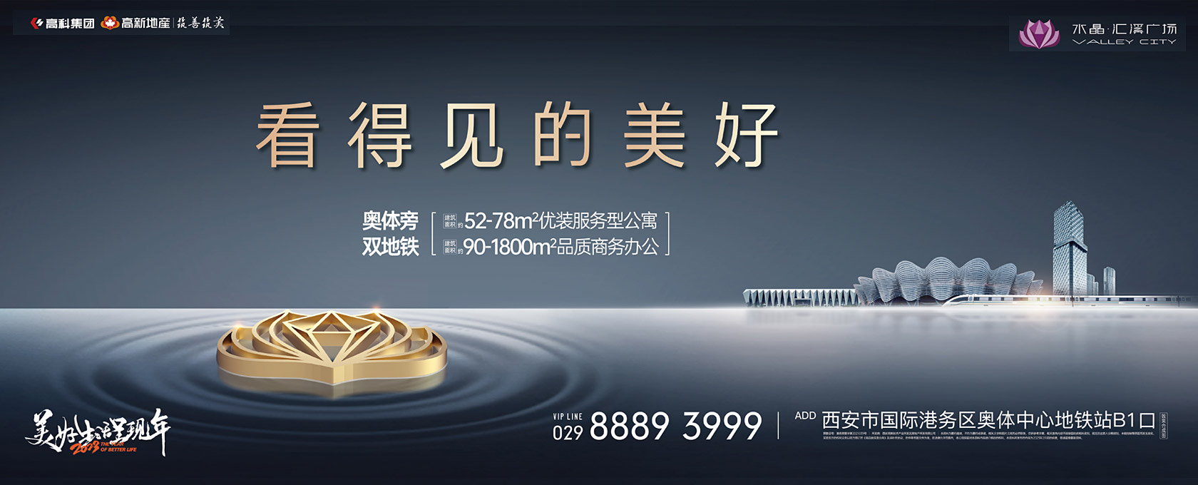 欧美亚操B黄色小穴影视看得见的美好