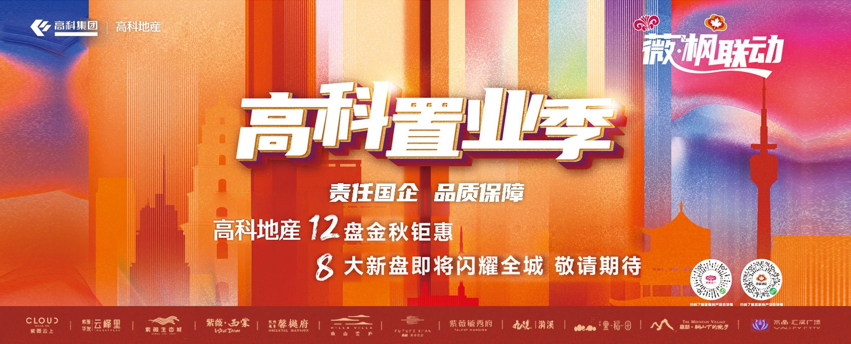 WWW逼></div>
			
			<div class=